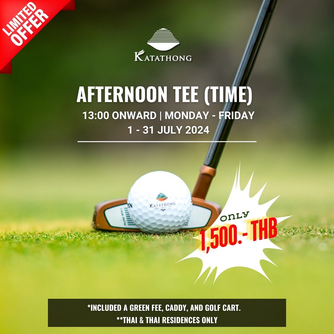 Afternoon Tee (Time) Promotion